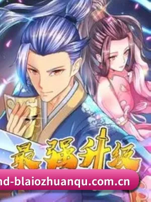 狗仔联盟成立